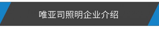 家居推广2_00