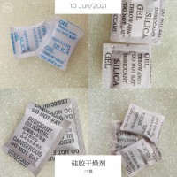 ２０克干燥剂，２５克无纺布干燥剂，３０克防潮珠