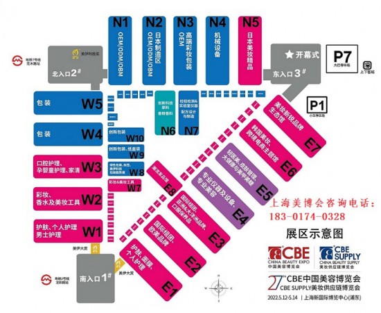 27届最新馆图-183
