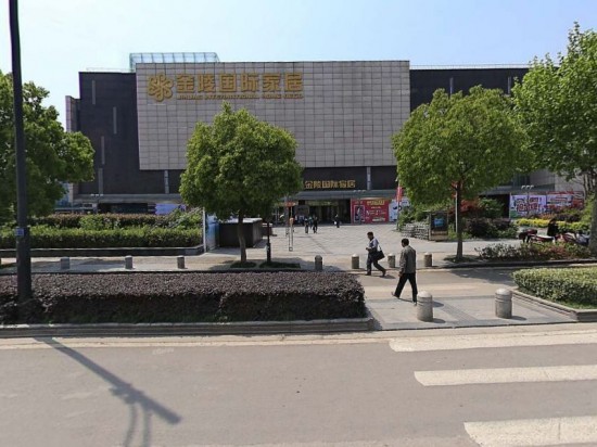 jsnj0014金陵国际家居(万达广场建邺店)1_副本