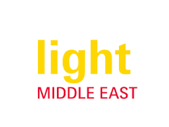 2023法兰克福中东（迪拜）国际城市、建筑和商业照明展览会