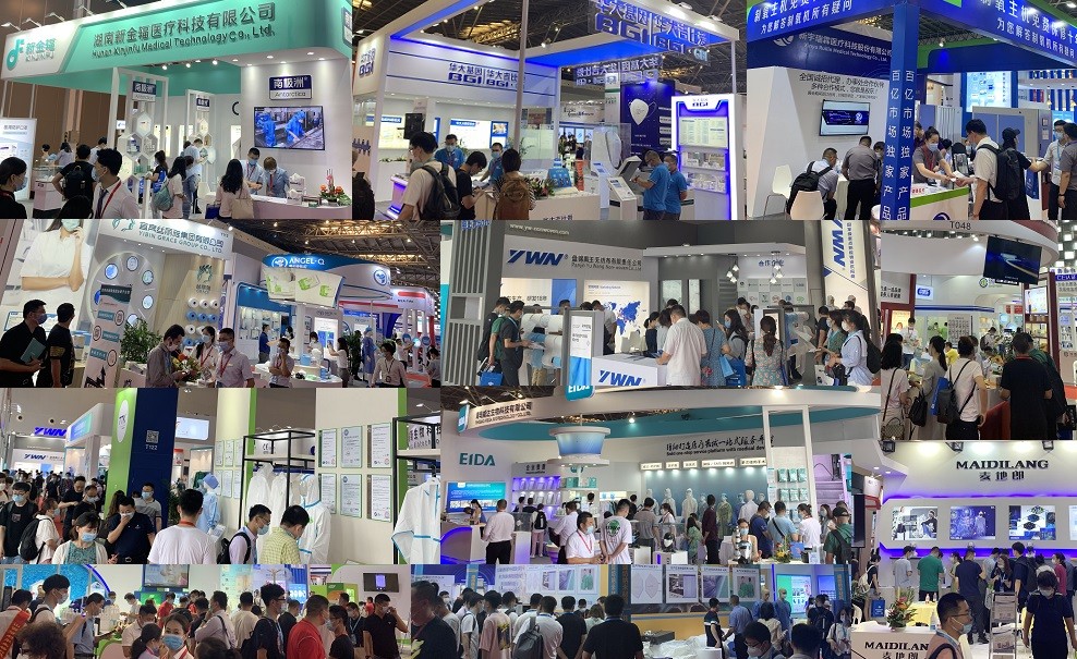 上海医疗器械展会.jpg 上海医疗器械展会.jpg