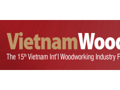 2023年越南国际家具配件及木工机械展