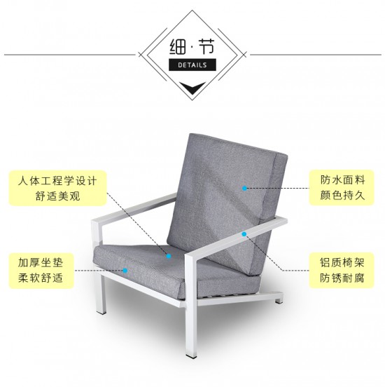 详情页15