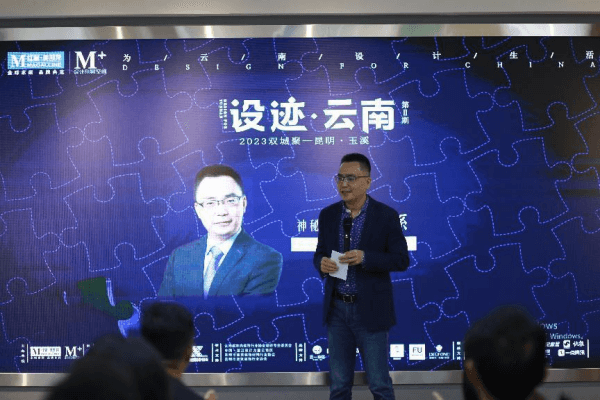 0d451a063d10132c848220e35c487c5a938135.png 图片 18.png