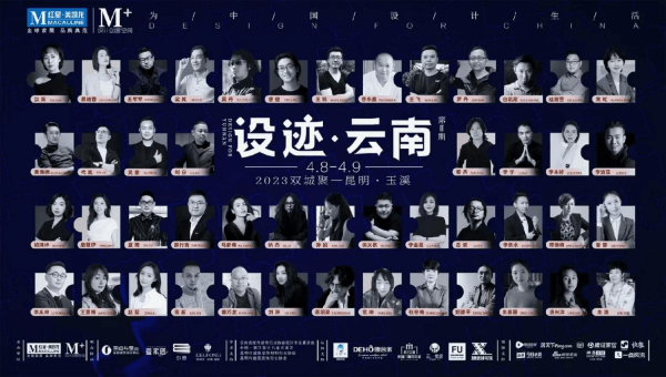 2860f35fbc42a6343ccd488408c99f41125674.png 图片 29.png
