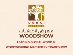 2024年3月迪拜国际家具配件及木工机械展览会