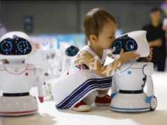 热点新闻 2023第十五届上海国际人工智能展览会