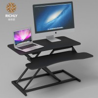 瑞奇丽站立式升降办公桌 家用可折叠书桌 双层大台面电脑桌