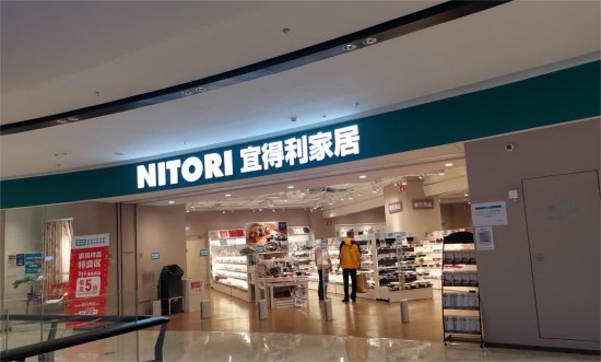 jscz006宜得利家居(天宁吾悦广场店)2