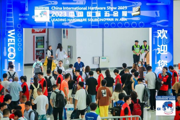 6.8万专业买家见证强势回归 2023中国国际五金展圆满落幕