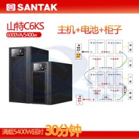 山特UPS电源30KVA型号30KS-ISO应用领域