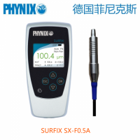 德国PHYNIX Surfix SX-F0.5A 涂层测厚仪