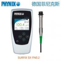 德国PHYNIX Surfix SX-FN0.2涂层测厚仪