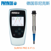 PHYNIX Surfix Pro X-F1.5涂层测厚仪