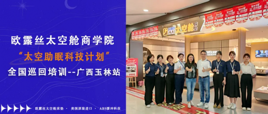 微信图片_20240711172944