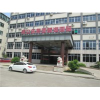 工厂评估  供应商审核 工厂检验