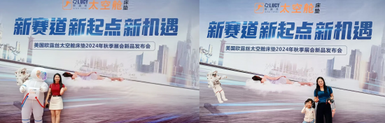 签到现场 (2)