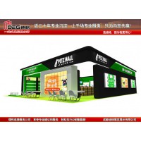 四川企业展厅设计施工