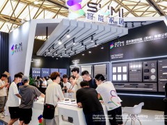 2025年上海国际智能家居展览会