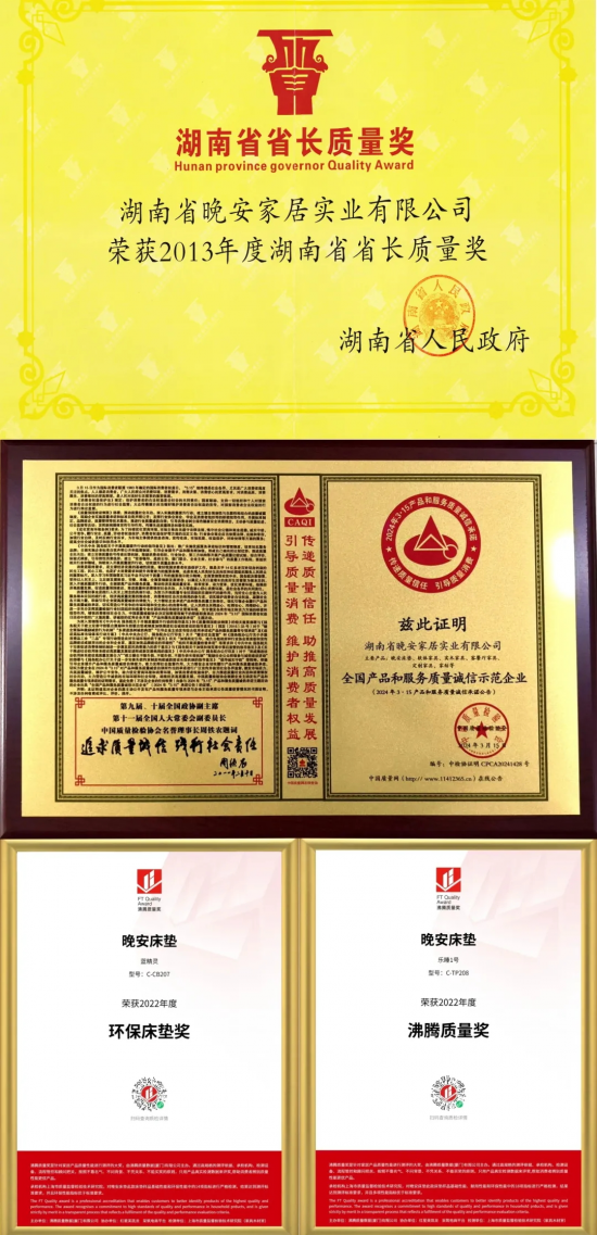图片6