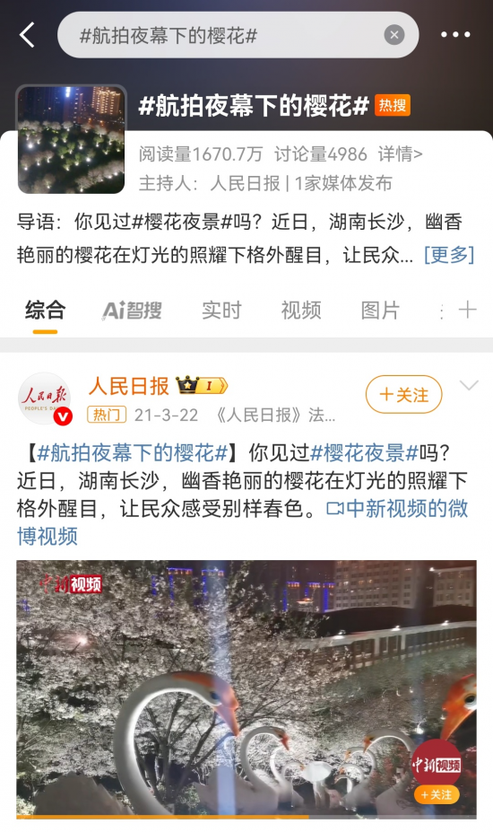 图片10