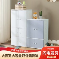 客厅收纳整理柜 轻松分类存储便捷生活