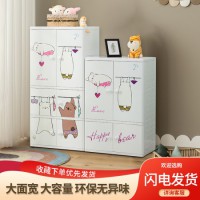 宝宝衣柜创意设计多功能玩具柜省空间