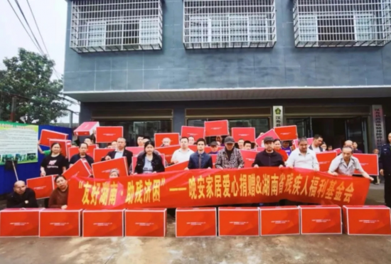图片2