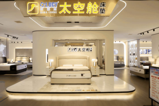 企业微信截图_20250826172020