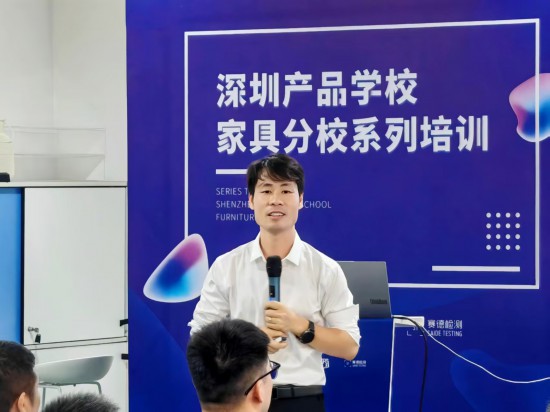 微信图片_20250930152511