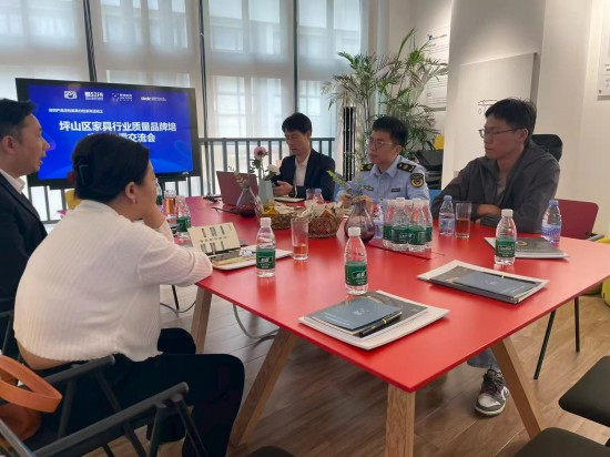 微信图片_20251209170716_138_183