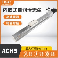 线性滑台厂家排行榜：靠谱源头厂家推荐，直线模组生产厂家有哪些