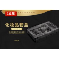 植布吸塑包装厂家，吸塑内托oem厂家怎么选？推荐厂家