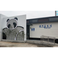 真空吸附厕所定制工厂，选择正规的真空厕所厂家