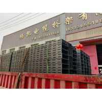 热浸锌桥架工厂 热浸锌桥架厂家