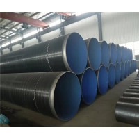 玻璃棉保温钢管公司 玻璃棉保温钢管供应厂家