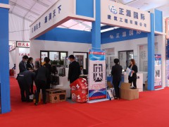 第九届任丘门窗幕墙博览会在哪里举行,开始时间