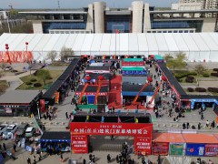 2026第九届任丘门窗幕墙博览会在任丘市会展中心举办