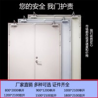 合肥钢质防火门厂家 庐阳区防火门报价 合肥超大防火门
