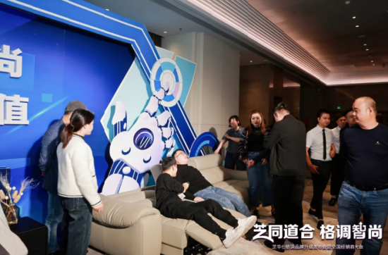 企业微信截图_20260128145420