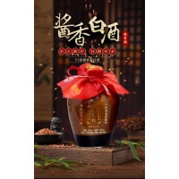 2026年53度酱香白酒品牌推荐：穗百顺酱酒及优质佳酿解析