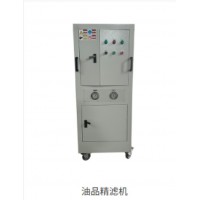 2026年1月切削液过滤厂家哪家好？技术+案例+售后推荐