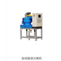 2026年1月低温蒸发厂家哪家好？技术实测+口碑验证+选型