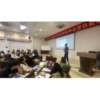 2026广州微信推客优选：微信小店代运营机构靠谱推荐