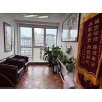 2026年1月北京刑事律师咨询哪家好？资质+案例+口碑推荐