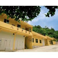 潮州八百岁茶业单丛茶厂家推荐：传统工艺与现代标准的品质标杆