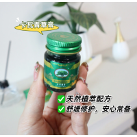 广州青草膏优选榜：薄荷/止痒/提神款厂家实力推荐指南