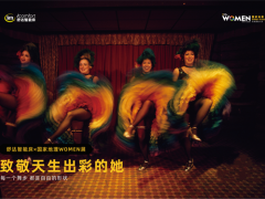 联合国家地理WOMEN展，舒达床垫致敬天生出彩的“她”