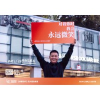 2026年3月二手3C回收平台选择指南：从全国标杆到区域深耕